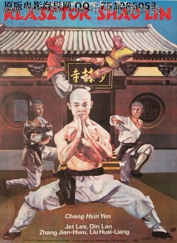 哪里哪里可以做假专业管理人员岗位证书